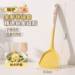 双枪 MNB0020 硅胶锅铲炒菜铲子 家用不伤锅食品级耐高温