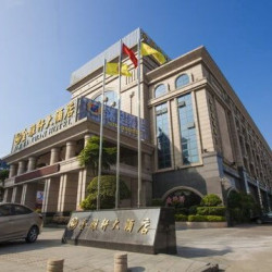 佛山金雅轩大酒店（大沥新都会店）1晚