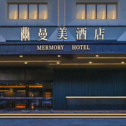 曼美酒店（常州春秋淹城湖塘地铁站店）1晚