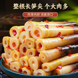 京喜 开袋即食手剥笋 香辣味 500克*2袋