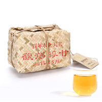中茶 馥郁醇甘2015年 湖南安化天尖黑茶竹篓装 1kg