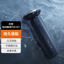 小米 快刀客系列 S101 剃须刀