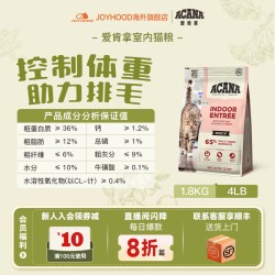 ACANA 爱肯拿 农场盛宴系列 无谷鸡肉全阶段猫粮 美版