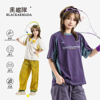 BLACK FLEET 黑舰队 女士户外防晒吸湿速干短T恤 77688