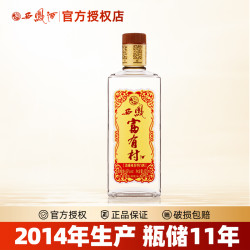 西凤酒 富有村酒 45%vol 凤香型白酒 425ml 2014年产
