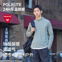 制者 抓绒衣男抗静电保暖亲肤半开襟立领摇粒绒户外上衣