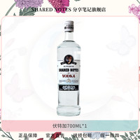 Patty Vodka 原味伏特加 40度 预调鸡尾酒