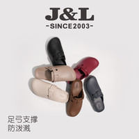 家家乐 J&L2026年新款冬季EVA情侣勃肯鞋3.45CM厚底居家外穿女拖鞋