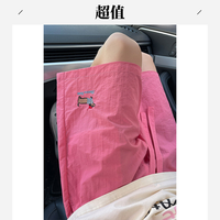 多巴胺运动裤夏季休闲男女新款直筒运动速干设计感薄款短裤男裤子