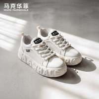 马克华菲 小白鞋男透气男鞋夏季2026新款白色潮鞋增高流行潮款板鞋