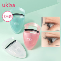 ukiss 眼睫毛夹便携分段式夹睫毛小型卷翘化妆工具新手