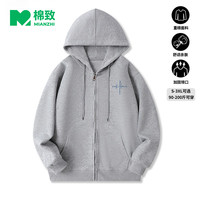 棉致 休闲开衫卫衣连帽长袖衣服上衣新款2026春款大码外套灰色卫衣