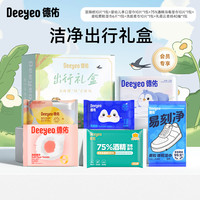 德佑 湿厕纸 10片*4包
