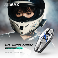 ASMAX F1ProMax木南限定摩托车蓝牙耳机智能头盔摩托车蓝牙耳机