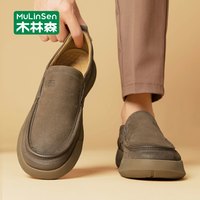 木林森 头层牛皮男鞋2026新款商务英伦休闲皮鞋男开车一脚蹬豆豆鞋