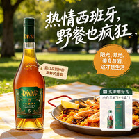 拉尼娜小矮人 拉尼娜 VSOP 白兰地 500ml 正宗原装进口
