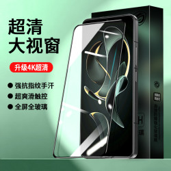 骏龙适用小米红米K50钢化膜k60至尊版30sK40手机膜redmi贴膜20pro