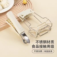 国风 包邮国风304不锈钢防烫夹取碗夹厨房夹盘子夹蒸菜不锈钢隔热提盘