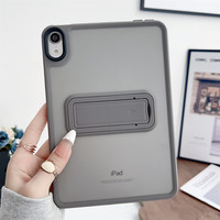 适用苹果平板ipad pro 2025肤感11寸折叠支架保护壳Air9磨砂mini6