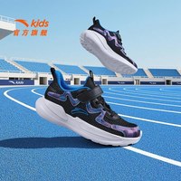 安踏 儿童跑鞋2026夏季新款男童透气舒适轻盈网面跑鞋
