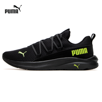 PUMA Softride One4all 男款跑步鞋