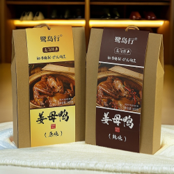 厦门姜母鸭礼盒装 500g 熟食品 卤鸭 福建闽南特产