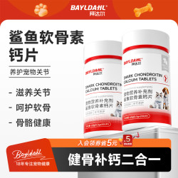 拜达尔 潮宏基 足金手链 铃兰花 5G 高考礼物