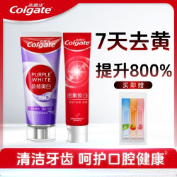 高露洁 防牙龈出血 牙膏  270g*3支