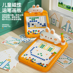 怀胎十月 兔子磁性运笔画板拼图