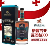 Dugladze 瓦茨赫 XO 白兰地 格鲁吉亚 单瓶装