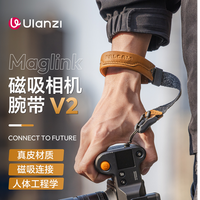 Ulanzi FALCAM小隼腕带V2 Maglink磁吸快扣微单相机腕带多功能很舒适柔软