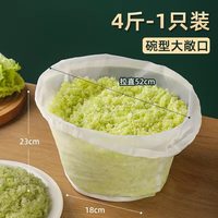 日禾盛唐 古兰雅 加厚蒸笼布 纯棉不粘蒸锅布 圆形3片装 适用28cm锅具