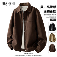 棉致 男士灯芯绒夹克 秋冬款翻领外套