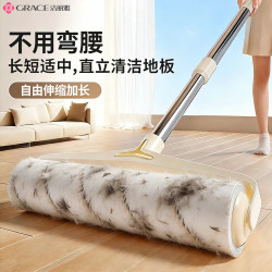 洁丽雅 粘毛宠物去毛神器 衣服沙发除尘纸 加长家用清洁滚毛粘