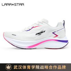 劳拉之星 能量一代 女款跑鞋 0038