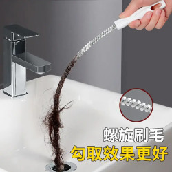 管道疏通器 通水管清洁刷神器 毛发清理工具