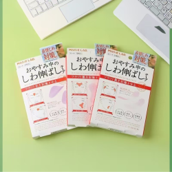 川字纹贴额头贴改善淡化细纹眼角皱纹抬头纹法令纹睡觉