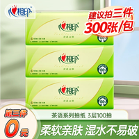 心相印 Hengan 心相印 抽纸 3层100抽(无尺寸信息)