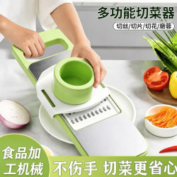多功能切菜器家用土豆丝刨丝器厨房DIY小工具