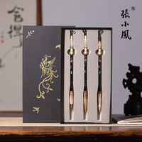 張小鳳 张小凤荔枝狼毫毛笔羊毫兼毫专业级书法湖笔品牌文房四宝礼盒直播