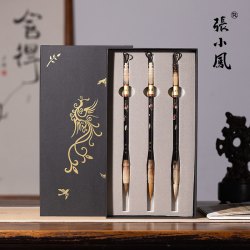 張小鳳 张小凤荔枝狼毫毛笔羊毫兼毫专业级书法湖笔品牌文房四宝礼盒直播