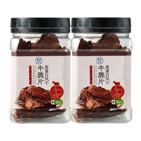 盒马 高蛋白风干牛脆片 100g*2罐