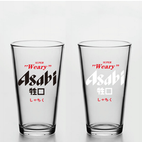 Asahi 朝日 玻璃杯 高颜值大容量酒杯 透明