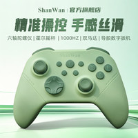 SHANWAN 无线蓝牙游戏手柄
