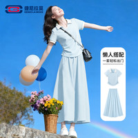 GENIOLAMODE 捷尼拉莫夏季套装女翻领polo短袖阔腿遮肉裙裤2026春夏装一套穿搭