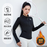 速式春秋女款运动夹克