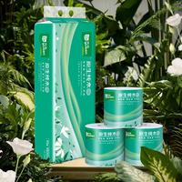 雨森 卷纸 5层180g10卷
