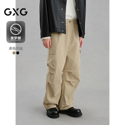 GXG 男士工装裤 宽松通勤休闲裤 G24X024144