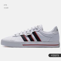 adidas DAILY 3.0 男子运动板鞋 FY8450