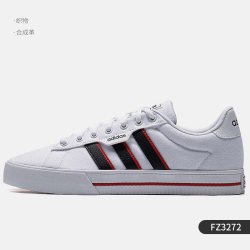adidas DAILY 3.0 男子运动板鞋 FY8450